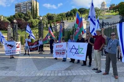 Выходцы из Азербайджана провели акцию в Хайфе