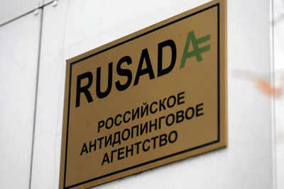 РУСАДА обновило рекорд по числу дел о допинговых нарушениях