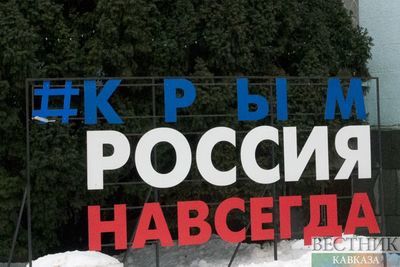 Украине посоветовали открыть в Крыму свое консульство 