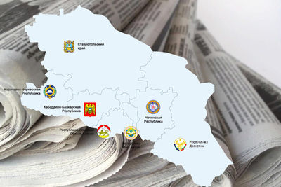 Обзор СМИ Кавказа 24 - 30 января