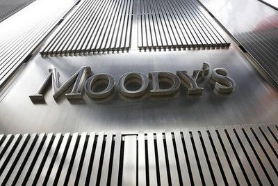 Moody&#039;s объявило о приостановке коммерческой деятельностя в России