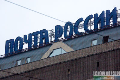 Глава районной почты могла присвоить 200 тысяч рублей в Северной Осетии