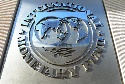 В МВФ предупредили о сложных месяцах впереди