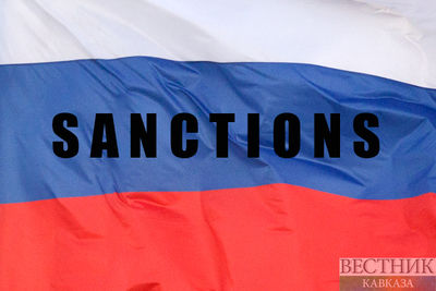 Австралия расширила санкции против России