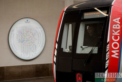В Москве появятся станции метро &quot;Каспийская&quot; и &quot;Кавказский бульвар&quot;