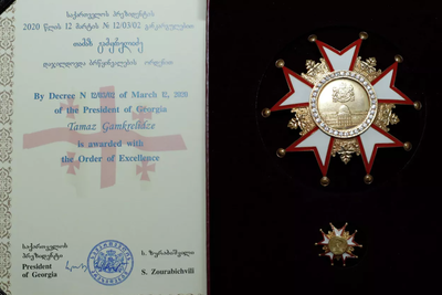 Зурабишвили наградила грузинских ученых орденом &quot;Сияние&quot;