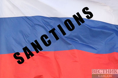 Норвегия расширила санкции против России
