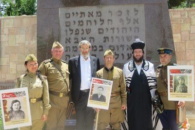 Иудейский День Победы впервые отпразднуют православные, мусульмане и буддисты
