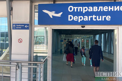 Полеты из России в Грузию отложены