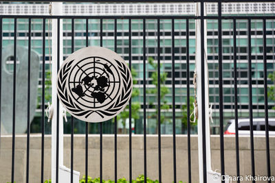 Постоянные члены Совбеза ООН теряют влияние – Гутерриш