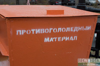 Предупреждение о гололедице в Москве продлили
