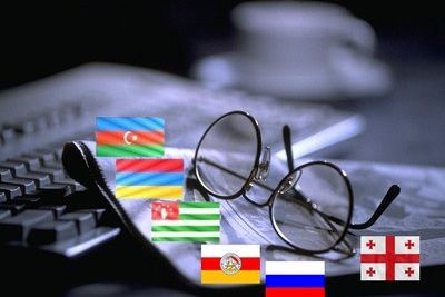 Обзор прессы Кавказа за 7-11 июля