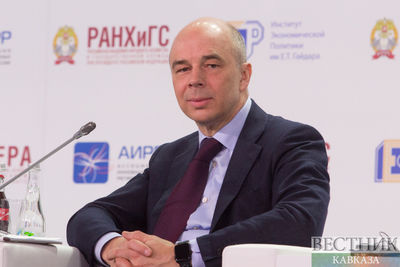 Минфин России поможет Армении внедрить систему управления госфинансами