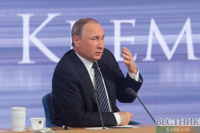 Владимир Путин объявил СНГ &quot;абсолютным приоритетом&quot; внешней политики России