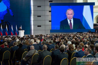 В Москве открылся учредительный съезд Общероссийского народного фронта
