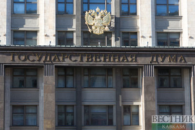 Госдума разрешила перевод Промсвязьбанка в статус оборонного банка
