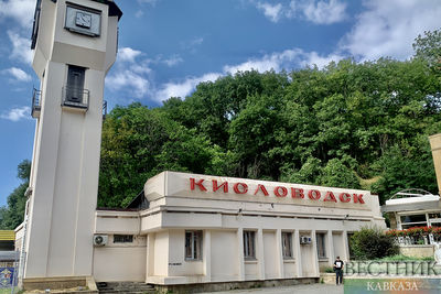 Новые отели и санатории откроются в Кисловодске в 2024 году