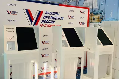 Выборы президента: женщина залила краской бюллетени в КЧР